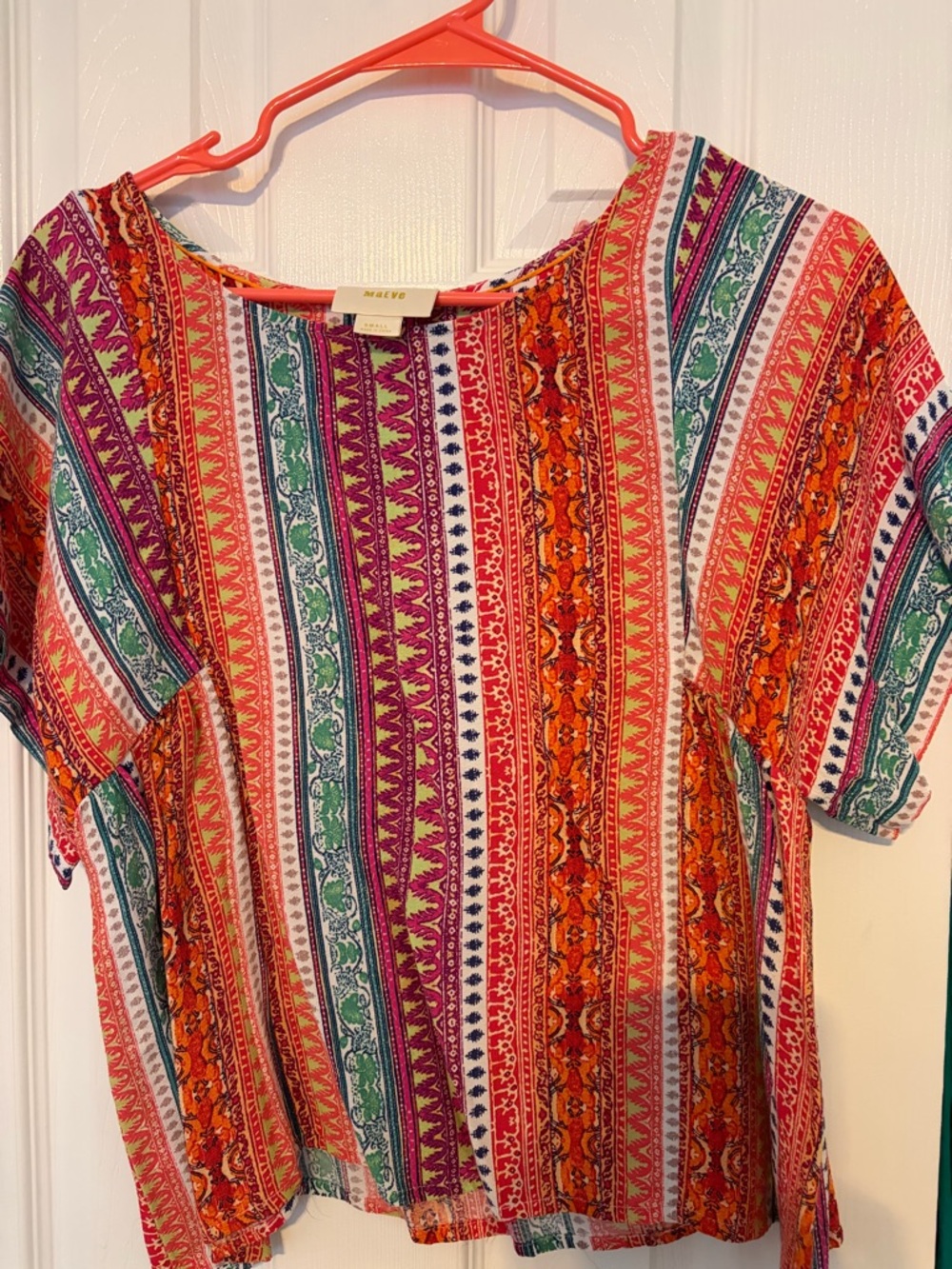 Maeve Multicolor Boho Stripe Short Sleeve Blouse